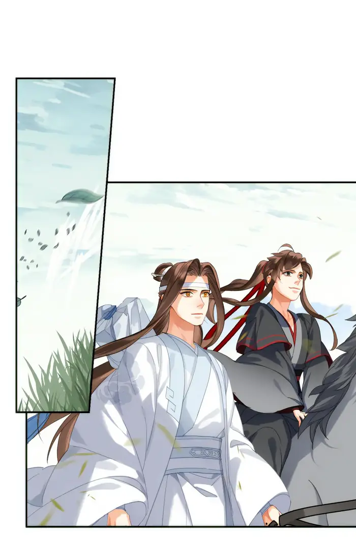 Mo Dao Zu Shi Chapter 259 image 18_optimized